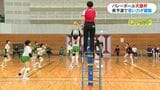 バレー天皇杯県予選　鹿児島女子と川内商工が九州ラウンドへ|TBS NEWS DIG
