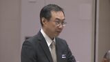 「一刻も早い検挙を」新潟県警 山田知裕本部長 上越市の殺人事件について幹部に訓示 署長会議で|TBS NEWS DIG