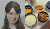 【小倉優子】　「長男が社会科見学のためお弁当でした」　お弁当写真にファン反響　「最高ですね、これなら子供も喜びますね」|TBS NEWS DIG