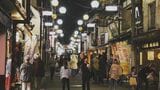 『豊後高田昭和の町』商標登録認められる 昭和100年目…観光客の誘致強化へ 大分 | 大分のニュース|OBS NEWS|大分放送