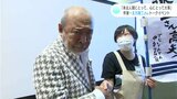 「本は人間にとって、心にとって大事」ハードボイルド文学　北方謙三さん　トークイベント|TBS NEWS DIG