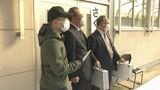 年末を前に強盗事件に備える 現金輸送車を狙った強盗事件想定の訓練 山口|TBS NEWS DIG