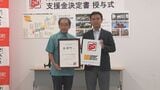 B&G財団の支援受け本部町に防災倉庫設置へ 救助に使うショベルカーや救助艇も配備する方針 | 沖縄のニュース|RBC 琉球放送
