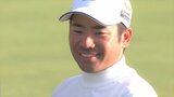 賞金王・比嘉一貴、特別招待でマスターズ出場へ！“世界最高の夢舞台”へ挑戦|TBS NEWS DIG