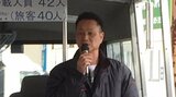 知床の観光船事故 豊田船長は長崎でも操縦「無茶をするような人ではなかった」 |TBS NEWS DIG