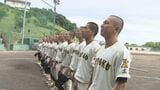 【高校野球 広島大会】「あと1アウト」の絶望から1年……崇徳が迎える王者・広陵との大一番。キャプテンの涙、『ALL崇徳』で挑む歴史的決戦|TBS NEWS DIG