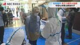 佐世保市 原子力艦防災訓練 今回も米海軍は参加せず | 長崎のニュース | 天気 | NBC長崎放送