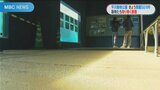 ホッキョクグマにマレーグマも天国へ…「世界のクマゾーン」 海外種ゼロに 平川動物公園 | 鹿児島のニュース|MBC NEWS|南日本放送