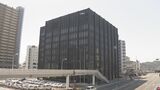 山口フィナンシャルグループ 3月期連結決算 4期連続の増収|TBS NEWS DIG