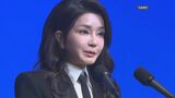 韓国国会、尹前大統領夫人の疑惑調べる特別検事法案などを可決|TBS NEWS DIG