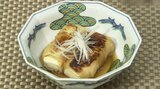 めんつゆ使って巻いて焼くだけ!「豆腐のお揚げ巻き」節約レシピ【わっちtheキッチン】 | 青森のニュース│ATV NEWS│青森テレビ