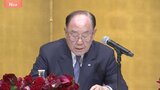 キヤノン・御手洗冨士夫社長（90）“3度目の退任”人事を発表　2020年に前社長が健康上の理由で辞任し交代　御手洗氏は会長兼CEOへ|TBS NEWS DIG