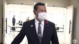 「猛省している」書類送検の青森県藤崎町・平田博幸 町長 議員全員協議会で経緯などを説明「もっともっと選挙制度を勉強して選挙活動をすればこんなことはなかった」 | 青森のニュース│ATV NEWS│青森テレビ