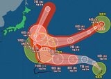 【トリプル台風情報】「台風27号（チョーイワン）」「台風28号（ノロ）」「台風29号（コグマ）」今後の進路予想は？勢力は？（5日午後4時15分・気象庁発表）|TBS NEWS DIG