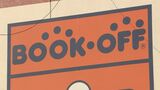 ブックオフで架空買い取りか　特別調査委設置　決算発表延期|TBS NEWS DIG