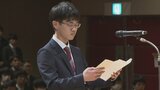 「目標に向かって努力」　新入生1237人が成長を誓う　山梨大学で入学式|TBS NEWS DIG