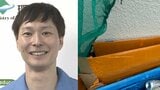 【ごみ清掃芸人】　テープが剥がせないダンボールは可燃ごみ　理由は「異物を取る機械に引っかかってしまい紙として再利用することができないからです」【マシンガンズ滝沢】|TBS NEWS DIG
