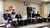 自民青森県連 次期知事選候補「1月中目途に」党本部規定は「知事選の公認・支援3期まで」5期目の三村知事は進退明かさず|TBS NEWS DIG