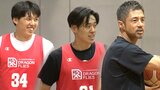 広島ドラゴンフライズ　あすのホーム開幕戦前に練習を公開|TBS NEWS DIG