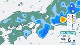 【近畿地方】降ひょうや落雷、急な強い雨に注意　13日夜遅くにかけて大気の状態が不安定に【雨と風のシミュレーション】|TBS NEWS DIG