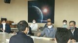 衛星データ活用した「宇宙米」作りへ向けて プロジェクトの初会合 | 大分のニュース|OBS NEWS|大分放送