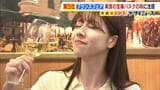 “美食の宝庫”バスク地方の味が集結!河西美帆アナがイートインで郷土料理&ワインを堪能 阪急うめだ本店「フランスフェア」|TBS NEWS DIG