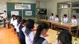 江戸時代の難工事“宝暦治水”縁で　 鹿児島市と岐阜県養老町の中学生が交流「平田靭負を忘れてはいけない」|TBS NEWS DIG