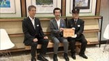 飫肥杉でつくったベンチ5台　JR宮崎駅に日南市から寄贈　温かみのある木の質感をいかしたデザイン　|　MRTニュース ｜ ＭＲＴ宮崎放送