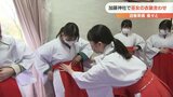 「女子高校生に人気」巫女さんの衣装合わせ 迎春準備も着々 | 熊本のニュース|RKK NEWS|RKK熊本放送