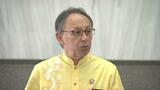 58億円を返済せず「借り換え」 県予算修正可決の取り消し求め 県が総務大臣に審査申し立て|TBS NEWS DIG