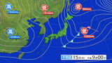 15日昼過ぎから16日明け方にかけ大雪となる所がある見込み 大雪に関する東北地方気象情報|TBS NEWS DIG