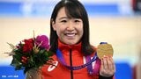 アジア大会、前回“金11個”の自転車競技日本代表37人決定　自国開催で再び金メダル量産へ【一覧】|TBS NEWS DIG