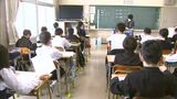 【全国学力・学習状況調査】岡山・香川ともに中学校の英語で全国平均を下回るなどの結果|TBS NEWS DIG