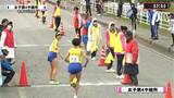 山形県高校駅伝2023 女子 第四中継所通過順位　|　山形のニュース│TUYテレビユー山形