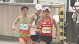 川内優輝選手も参加！ふくしまシティハーフマラソン初開催|TBS NEWS DIG