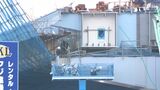 落下橋げたの撤去に少なくとも1か月程度…交通への影響も続く見通し 国道1号バイパス8人死傷事故=静岡 | 静岡のニュース | SBSNEWS | 静岡放送