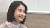 「自分がやりたかったことができなかった時期も正直あった」ブレーク女優・松本若菜さん　地元で語る　|　BSSニュース | BSS山陰放送
