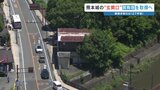 熊本市が"熊本城東側"の民有地を取得へ　JT・NHK跡地や公園と一体にした玄関口　城の完全復旧後 2053年度以降に整備本格化か|TBS NEWS DIG
