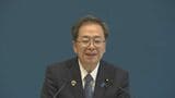 G7伊勢志摩交通大臣会合閉幕 斉藤国交大臣「各国が情報共有を確認」 | 名古屋・愛知・岐阜・三重のニュース【CBC news】 | CBC web