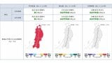 今後の気温はどうなる？ 東北地方の向こう1か月(7/25～8/24)の天候の見通しは？ 平均気温・降水量・日照時間は？ 気象庁|TBS NEWS DIG