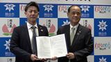 日本たばこ産業岡山支社と岡山市が“受動喫煙の防止”や“街の美化”などで連携協定【岡山】|TBS NEWS DIG