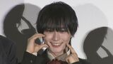 【なにわ男子・大西流星】本気で恋をしているものは… 「恋を知らない僕たちは」初日舞台挨拶|TBS NEWS DIG