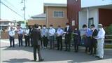 交差点が認識しやすいよう「青色のカラー舗装」を検討 高松市で事故を減らすための総合診断|TBS NEWS DIG