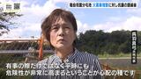 火薬庫の増設工事に住民グループが抗議の請願書 “長射程ミサイルを保管しないこと”など求める「有事だけでなく平時にも危険性が高まることが心配」 京都・陸上自衛隊祝園分屯地|TBS NEWS DIG