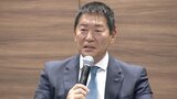 「いつの日か日本人がIOC会長になるのが私の夢」渡辺守成氏 IOC会長選挙に落選しアジア人初の会長ならず|TBS NEWS DIG