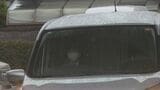 知人男性(74)の頭を殴るなどして殺害か 無職の男(61)を逮捕 キャッシュカードで現金を引き出した罪で既に起訴…2つの事件の関連も含めて捜査 山口・宇部 | 山口のニュース・天気・防災|tys NEWS|tysテレビ山口