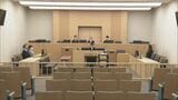 「ババア、死ね」と叫びながら出刃包丁で母親を切りつけた…殺人未遂の罪に問われた娘に保護観察付き有罪判決 「沢山の味方がいる」「お母様を大切に」裁判員らのメッセージに涙も|TBS NEWS DIG