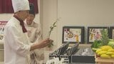 楊志館高校で「包丁入魂式」 調理科1年生が決意新たに実習スタート 大分 | 大分のニュース|OBS NEWS|大分放送