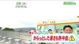 「最高気温は各地で30度以上の真夏日、仙台では今年最後の真夏日かも」宮城の30秒天気 tbc気象台 20日 | 宮城のニュース│tbc NEWS│tbc東北放送