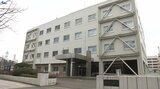 少年刑務所で刑務官が受刑者にタバコなどを差し入れした見返りに現金を受け取った贈収賄事件 2人を起訴 岩手|TBS NEWS DIG